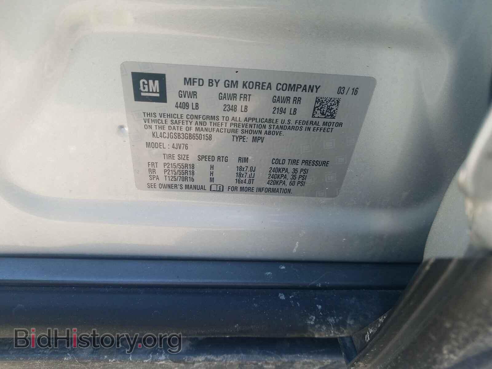 2016 BUICK ENCORE - VIN: KL4CJGSB3GB650158 - Фото 10