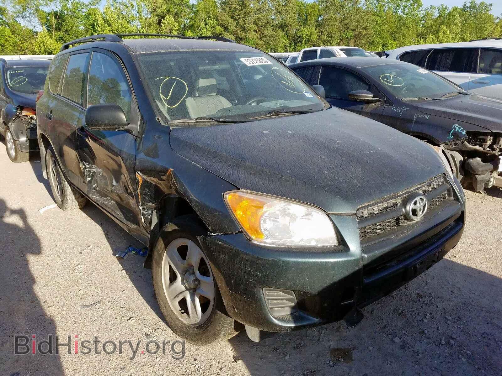 Фотография 2T3ZF4DV8CW151865 - TOYOTA RAV4 2012