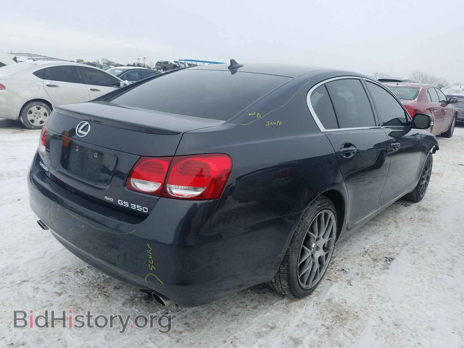 2008 LEXUS GS350 - VIN: JTHCE96S280018621 - Фото 4