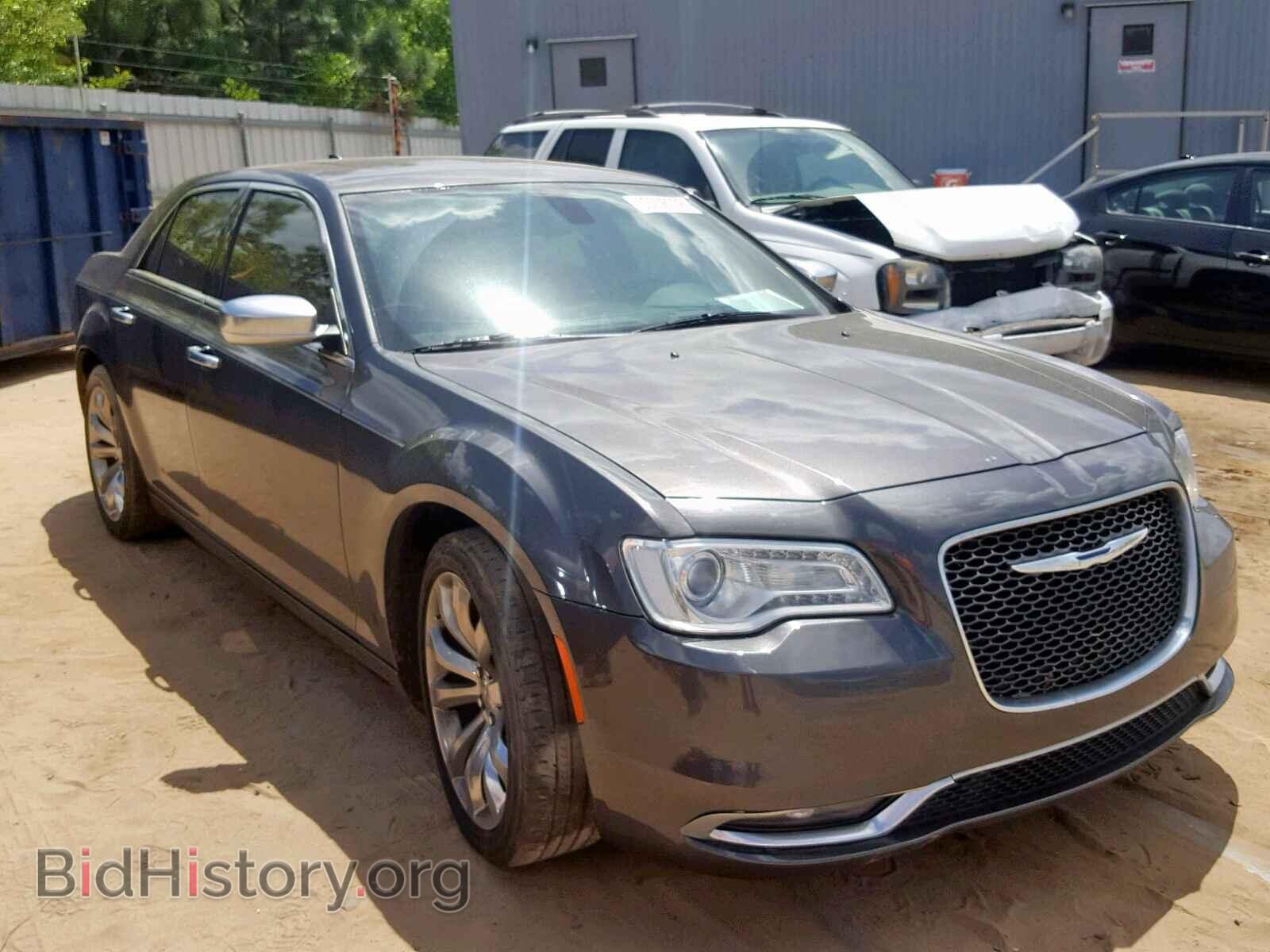 Photo 2C3CCAPG4FH756727 - CHRYSLER 300 2015
