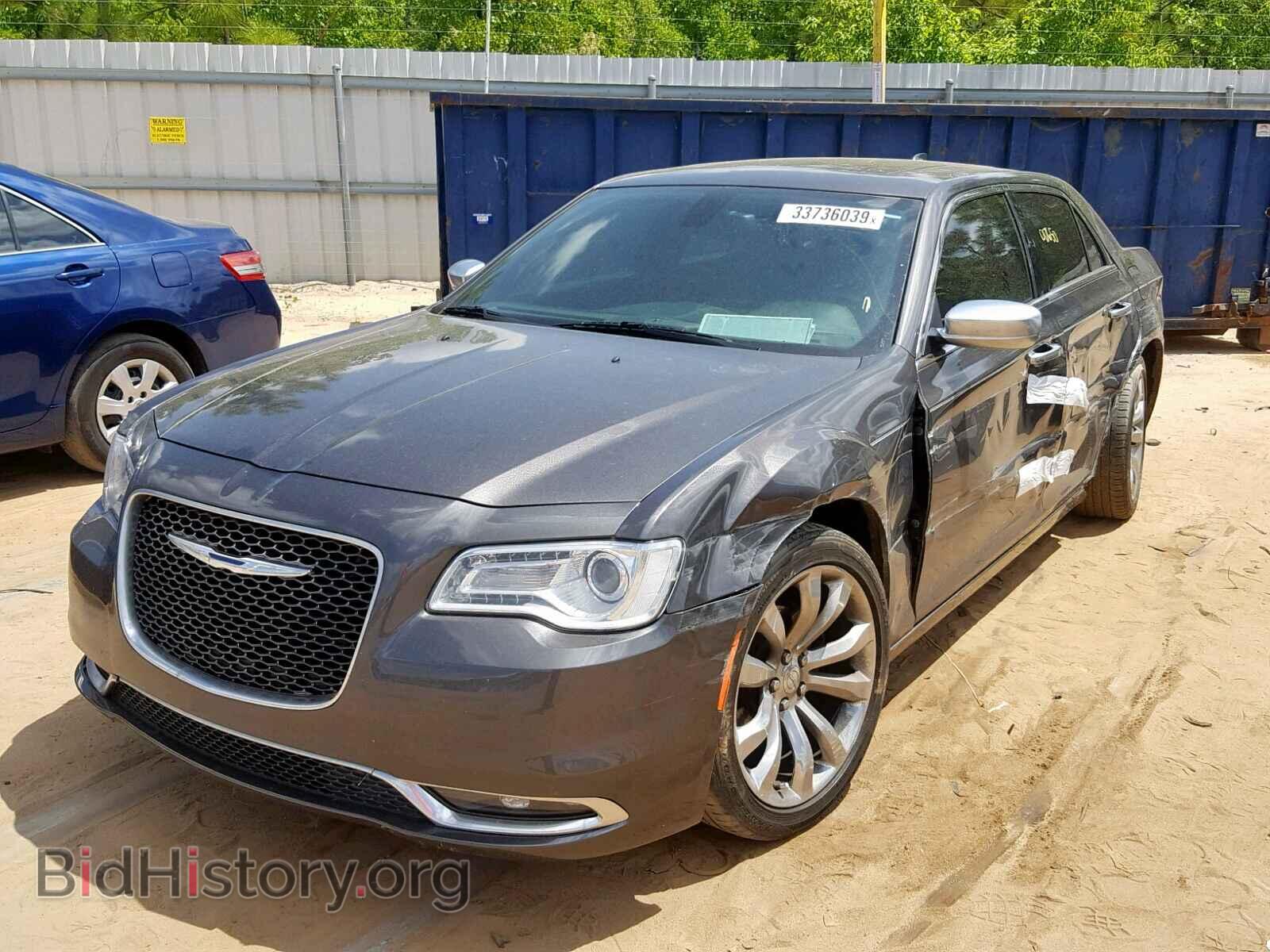 2015 CHRYSLER 300 - VIN: 2C3CCAPG4FH756727 - Фото 2
