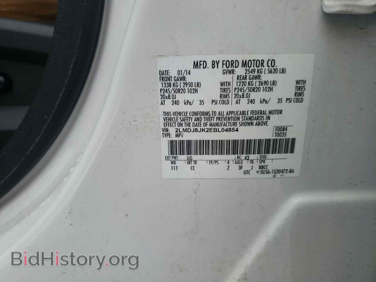2014 LINCOLN MKX - VIN: 2LMDJ8JK2EBL04854 - Photo 10