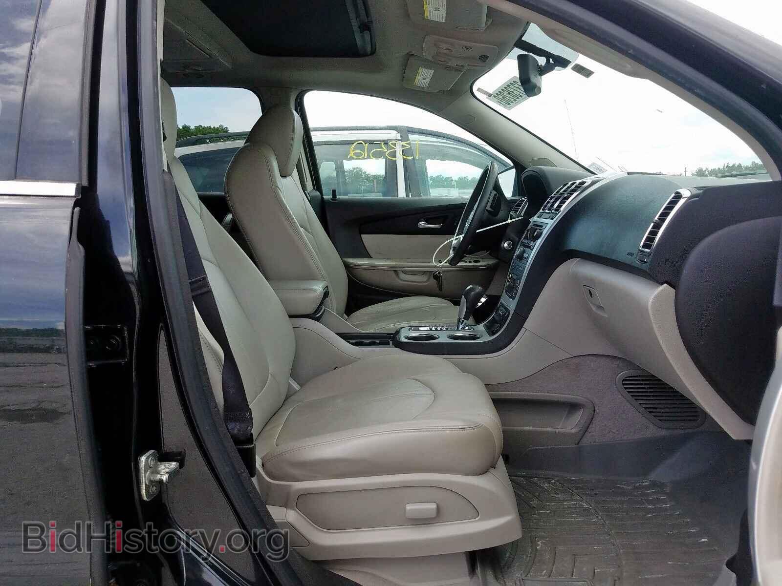 2012 GMC ACADIA - VIN: 1GKKVRED3CJ109789 - Фото 5