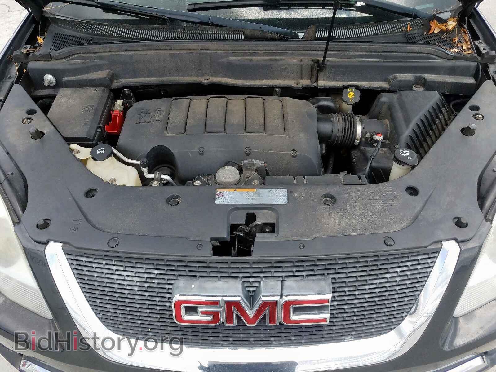 2012 GMC ACADIA - VIN: 1GKKVRED3CJ109789 - Фото 7