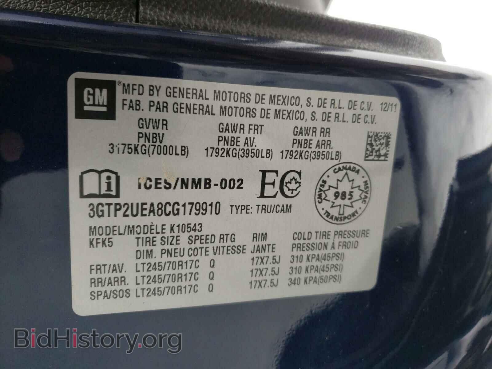 2012 GMC SIERRA - VIN: 3GTP2UEA8CG179910 - Фото 10