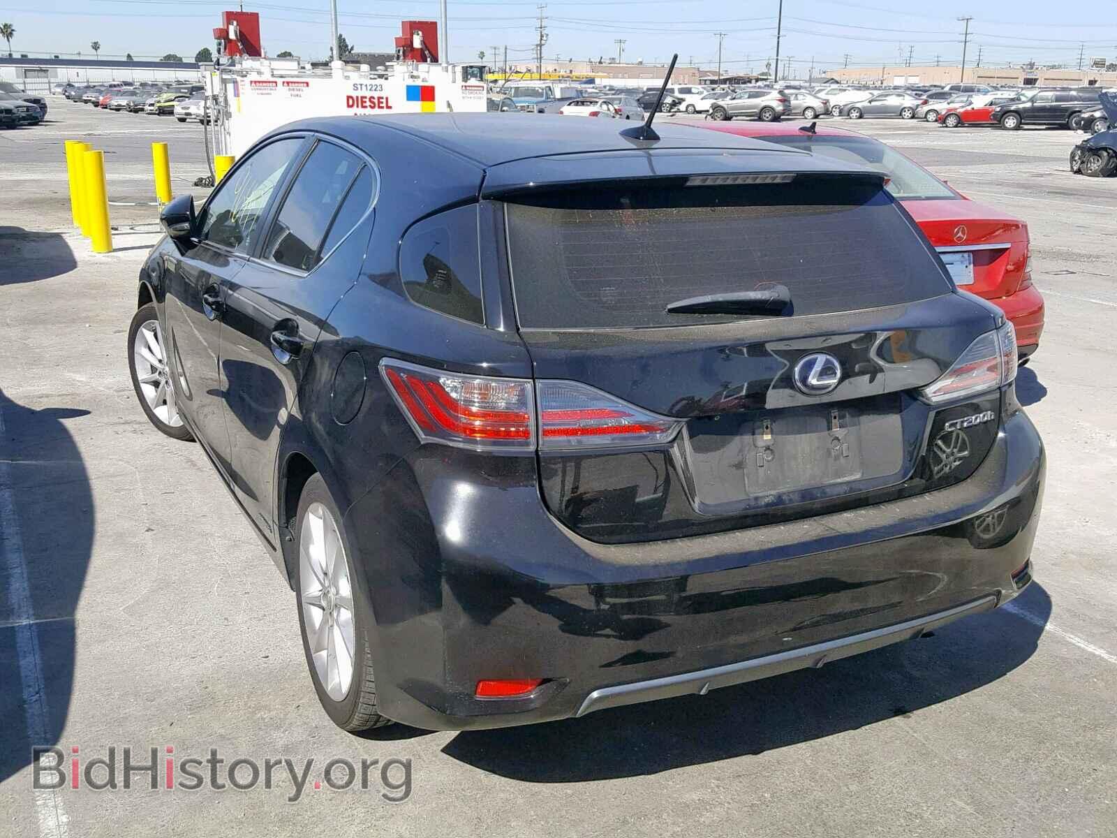 2013 LEXUS CT 200 - VIN: JTHKD5BH1D2148051 - Фото 3