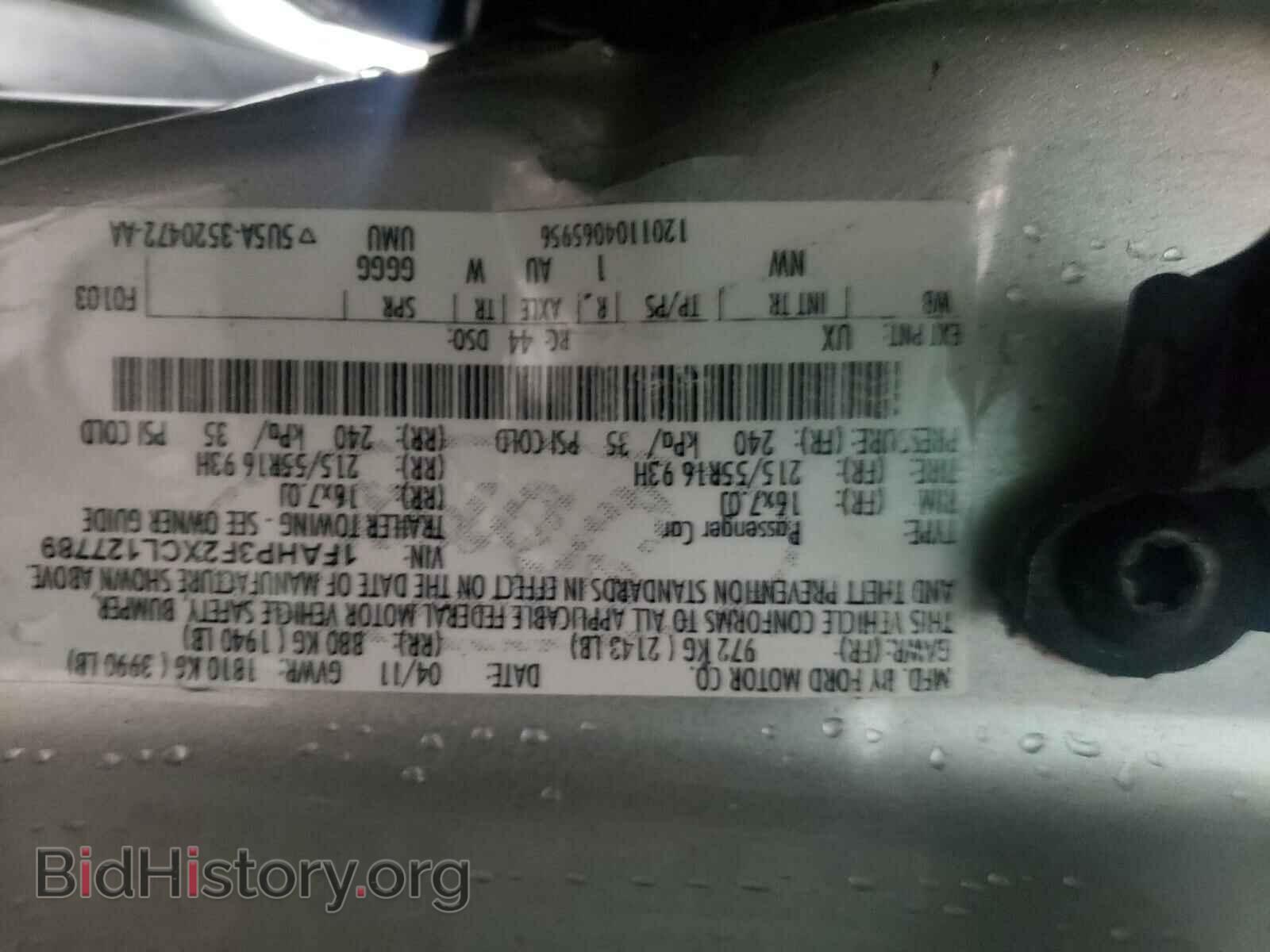 2012 FORD FOCUS - VIN: 1FAHP3F2XCL127789 - Фото 10