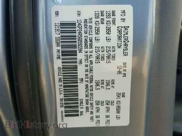 2006 DODGE CARAVAN - VIN: 1D4GP24R56B592204 - Фото 10