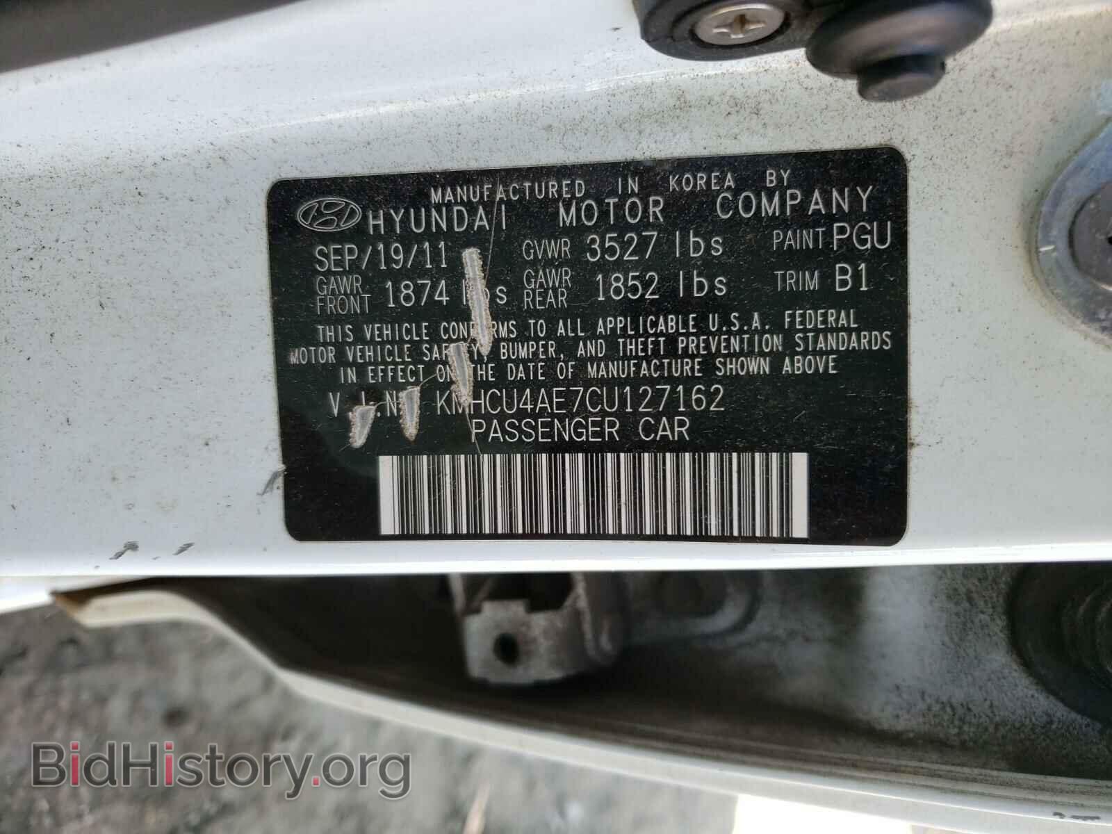 2012 HYUNDAI ACCENT - VIN: KMHCU4AE7CU127162 - Фото 8