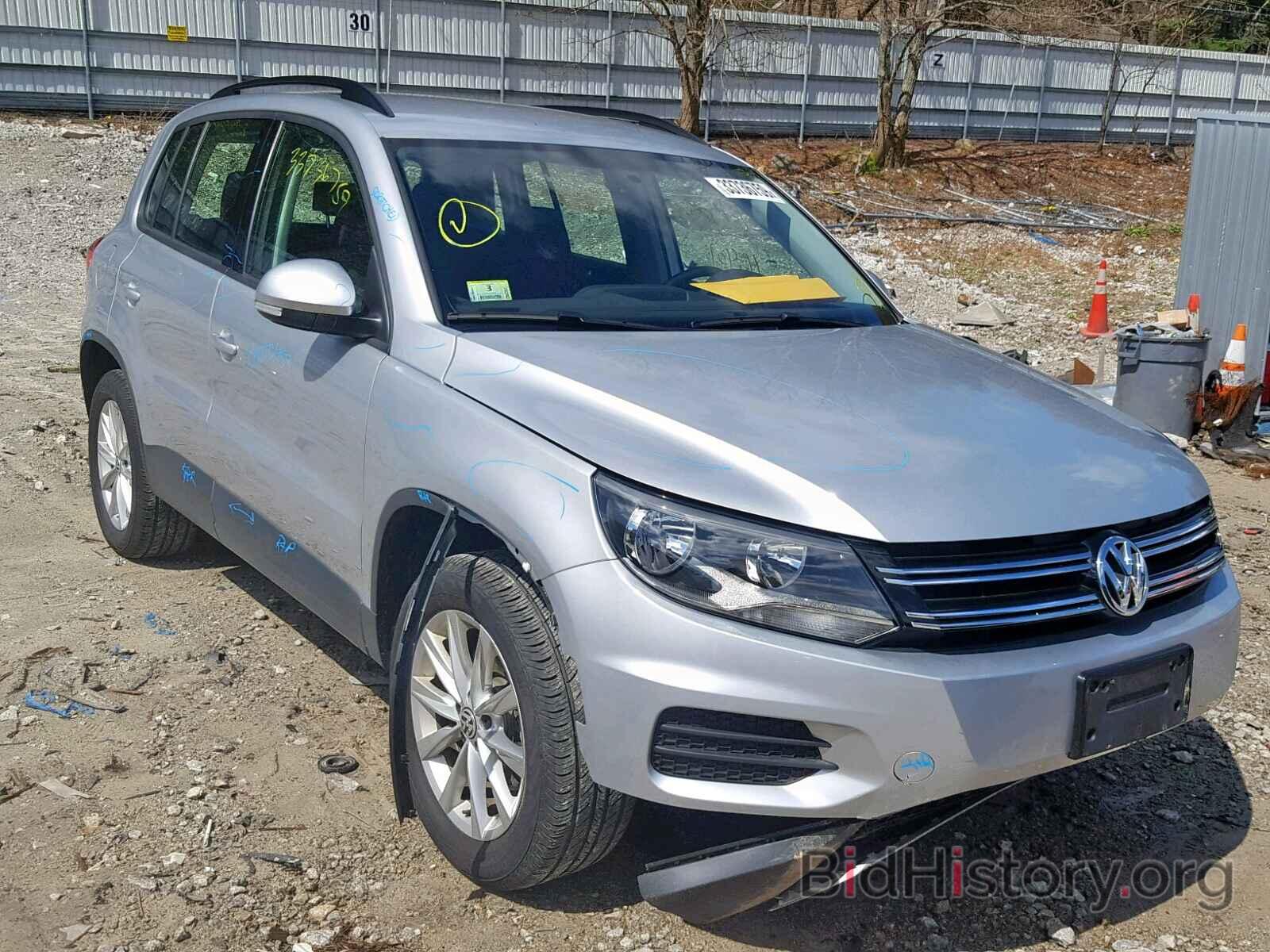 Фотография WVGBV7AX7JK004692 - VOLKSWAGEN TIGUAN LIM 2018