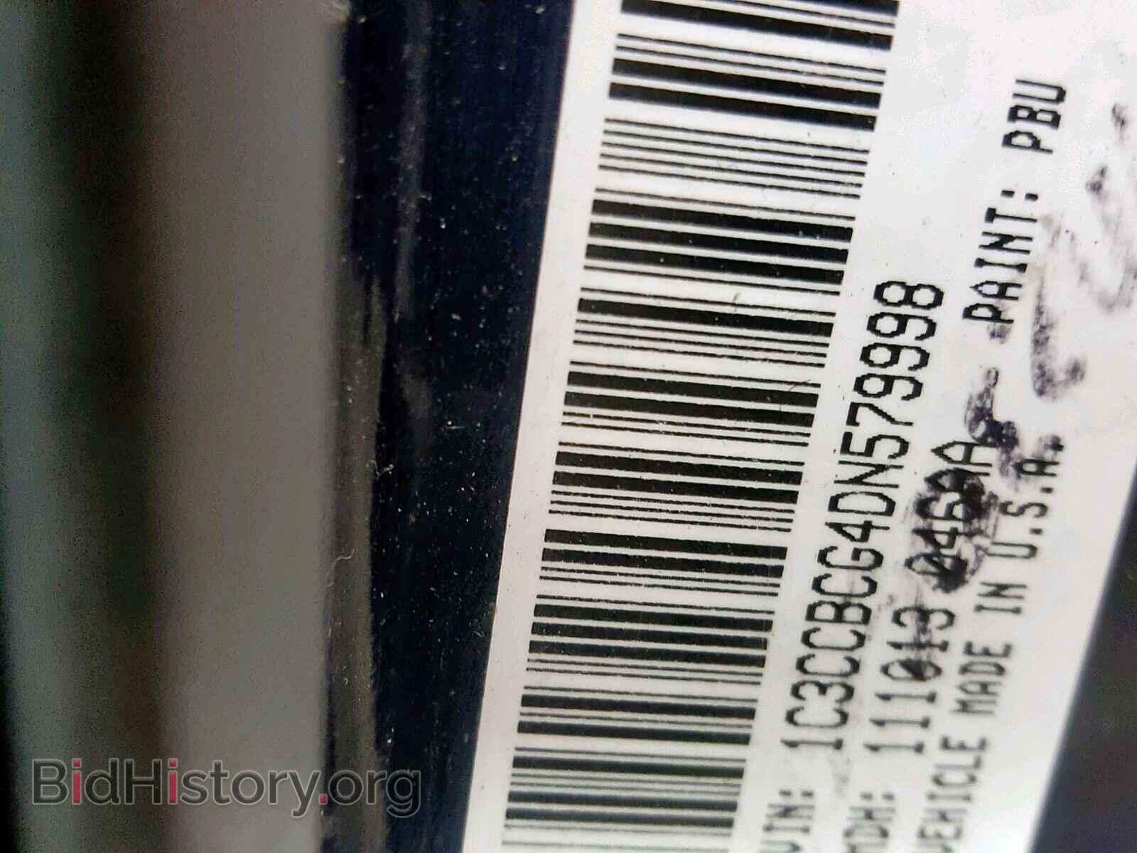 2013 CHRYSLER 200 - VIN: 1C3CCBCG4DN579998 - Photo 10