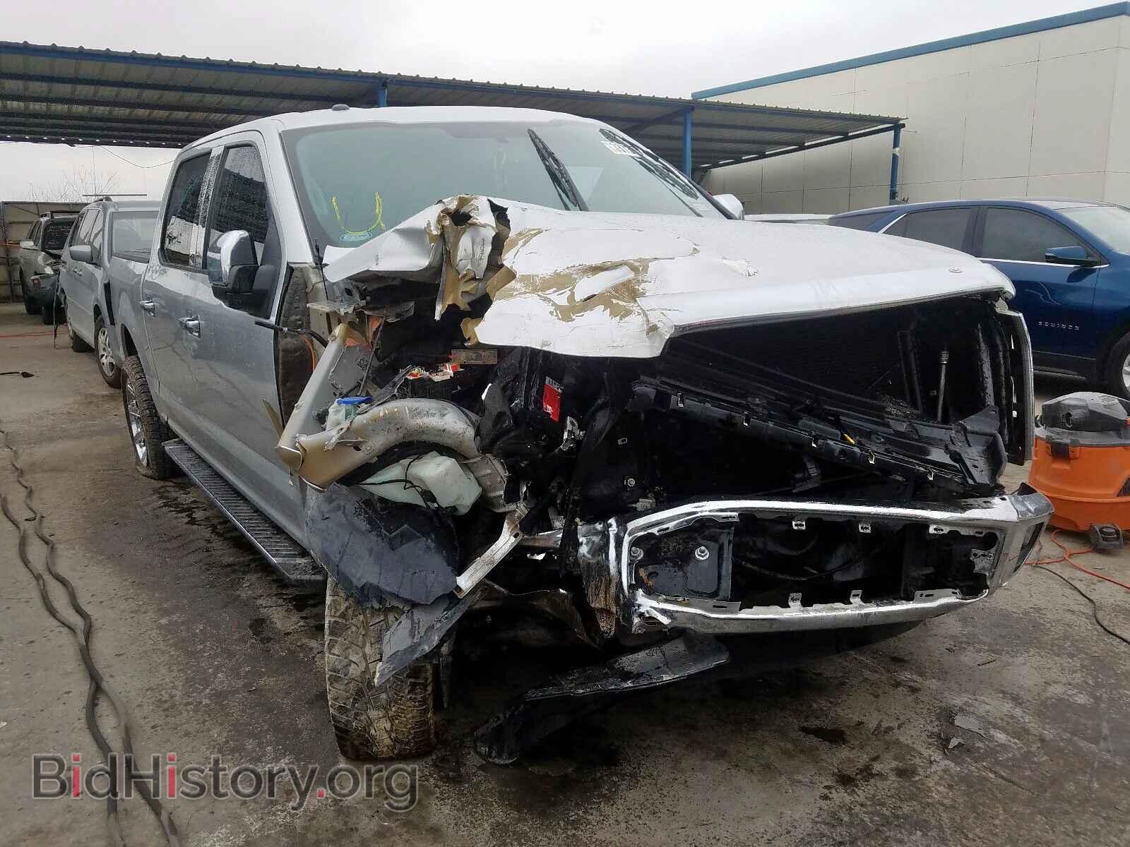Photo 1FTEW1CF2FKD88436 - FORD F150 2015
