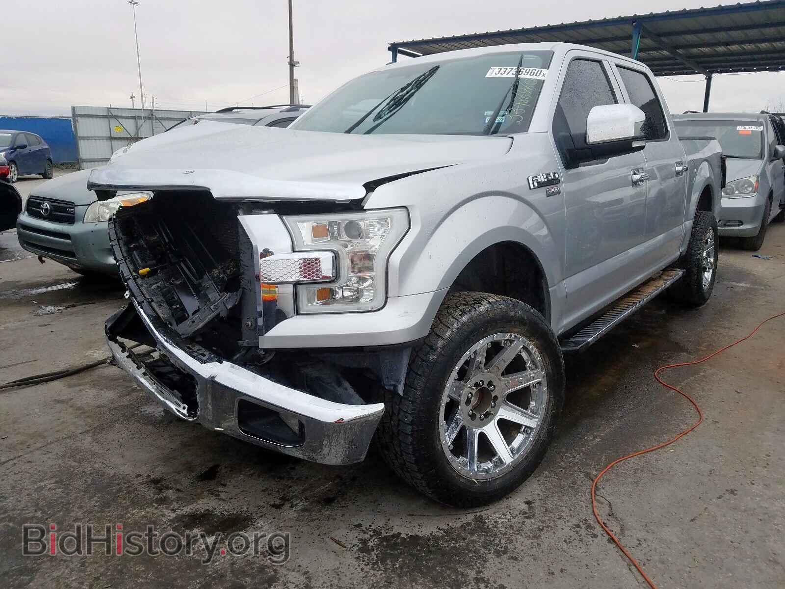 2015 FORD F150 - VIN: 1FTEW1CF2FKD88436 - Фото 2
