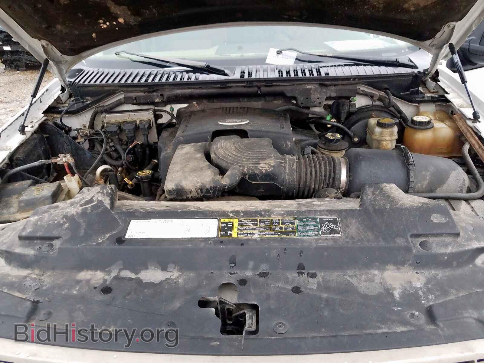 2004 FORD EXPEDITION - VIN: 1FMPU17L54LA18485 - Photo 7