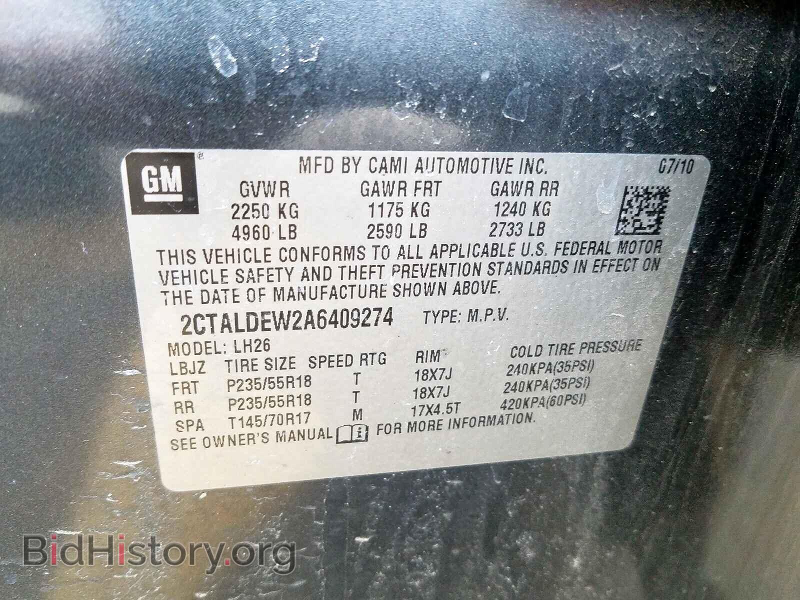 2010 GMC TERRAIN - VIN: 2CTALDEW2A6409274 - Photo 10
