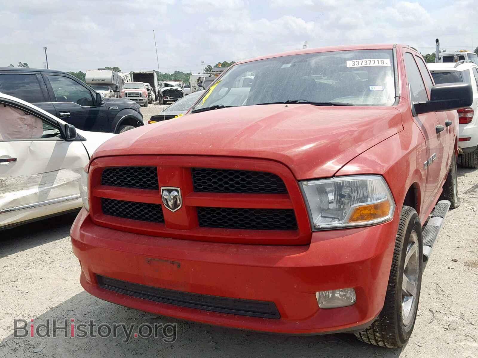 2012 DODGE RAM 1500 S - VIN: 1C6RD6FT5CS258658 - Фото 2