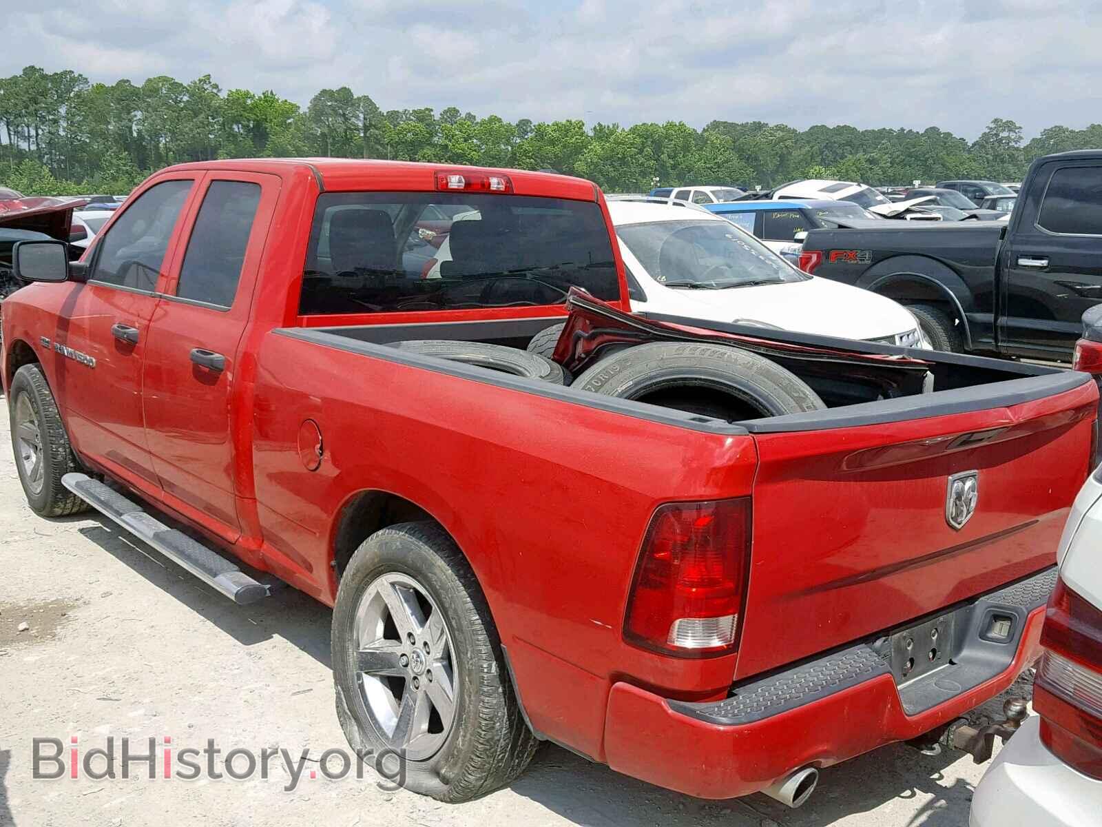 2012 DODGE RAM 1500 S - VIN: 1C6RD6FT5CS258658 - Фото 3