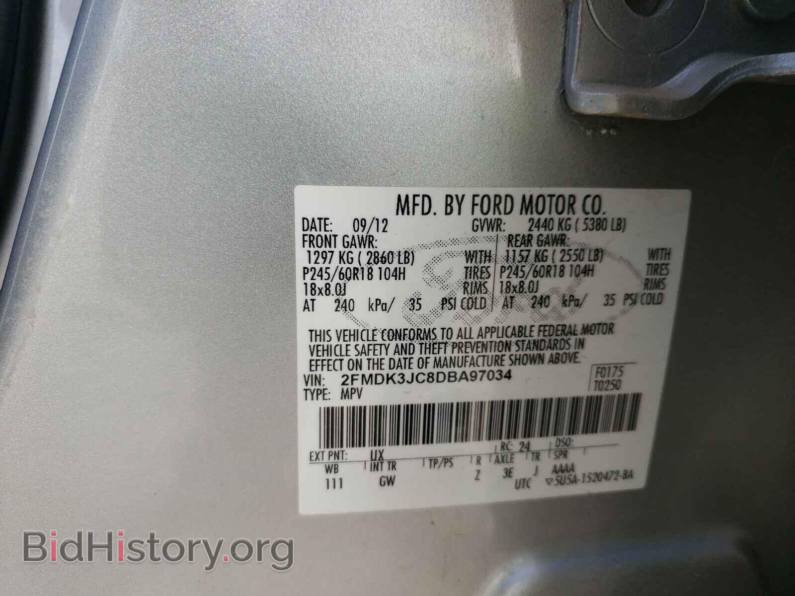 2013 FORD EDGE - VIN: 2FMDK3JC8DBA97034 - Photo 10