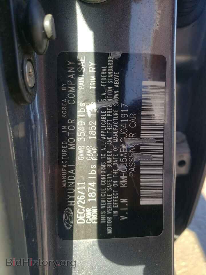2012 HYUNDAI ACCENT - VIN: KMHCU5AE1CU041917 - Фото 10