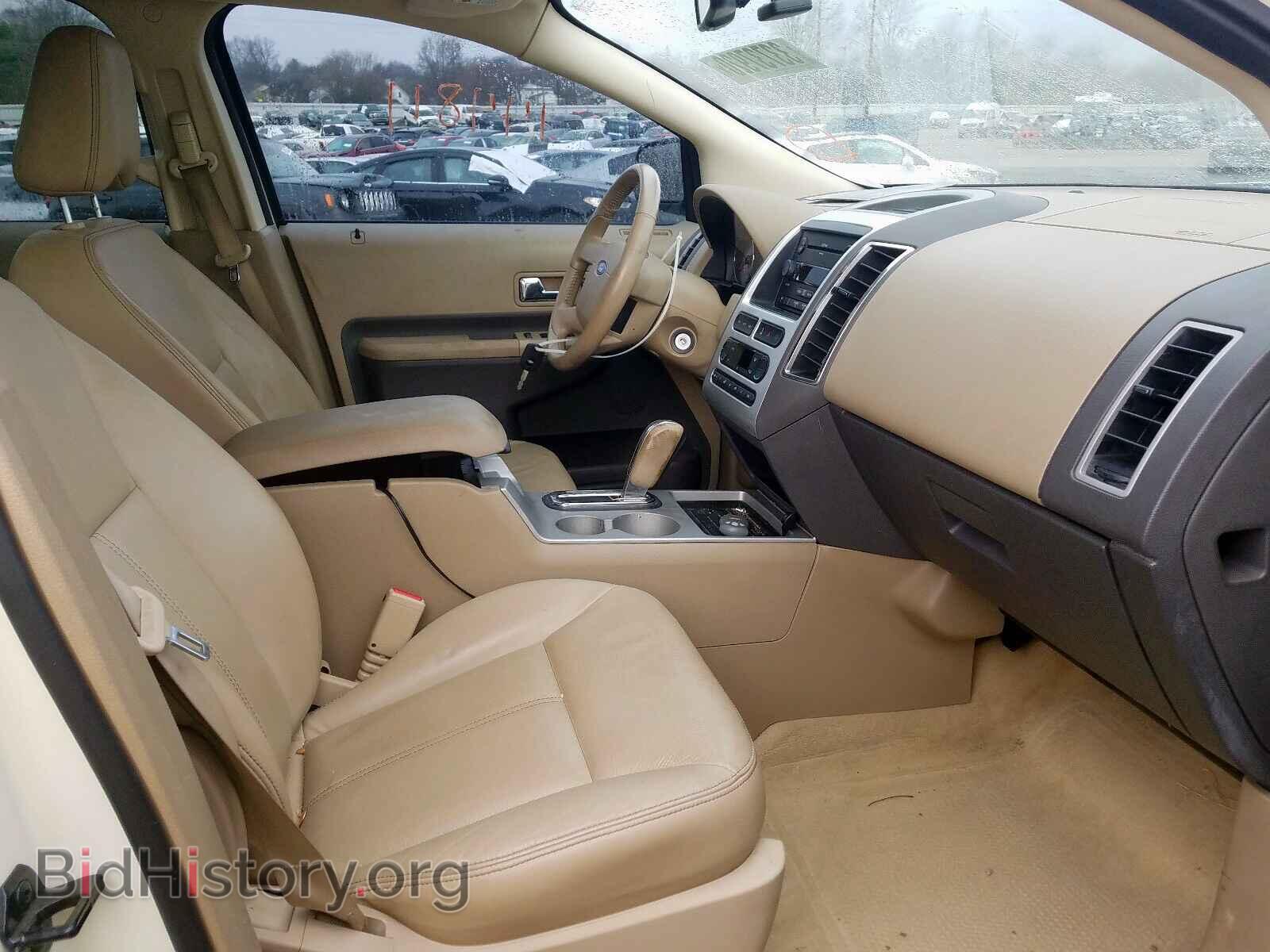 2007 FORD EDGE - VIN: 2FMDK49C87BA77994 - Фото 5