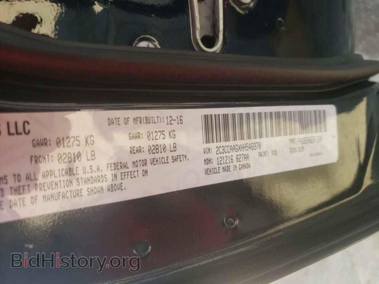 2017 CHRYSLER 300 - VIN: 2C3CCAAGXHH546970 - Фото 10