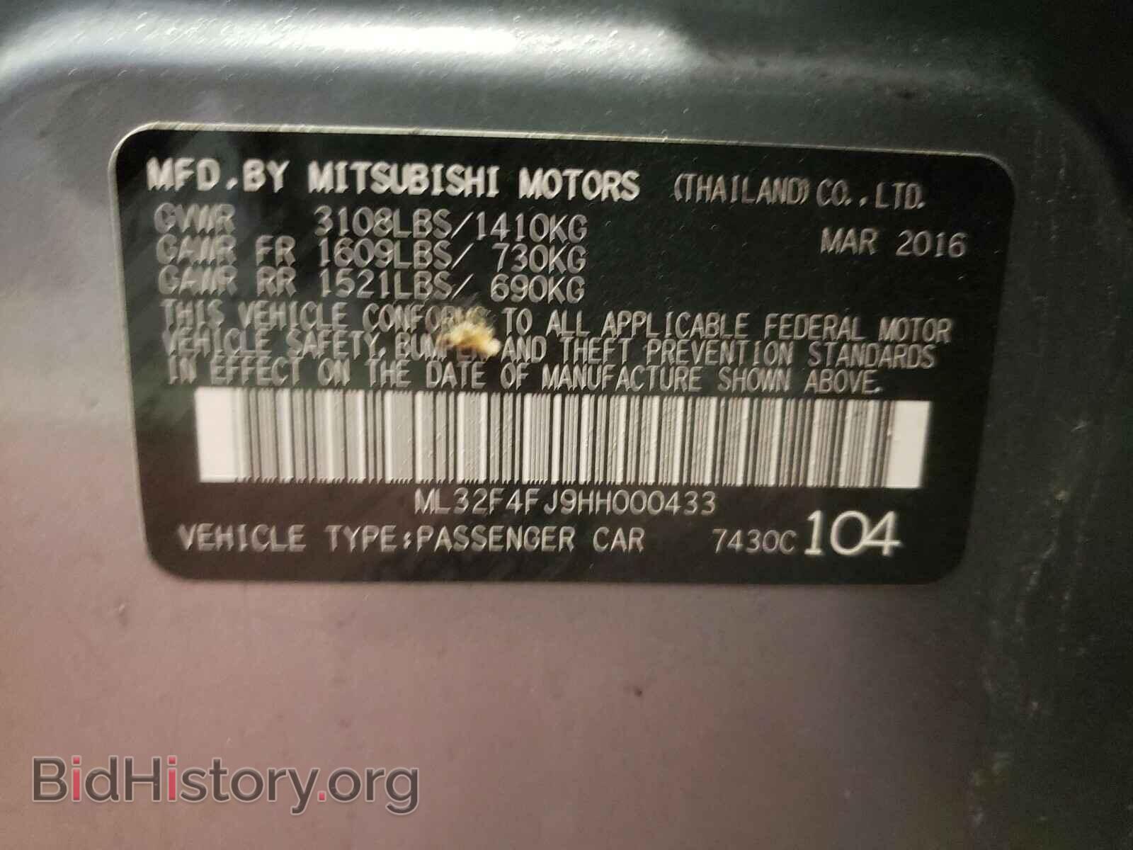 2017 MITSUBISHI MIRAGE - VIN: ML32F4FJ9HH000433 - Фото 10