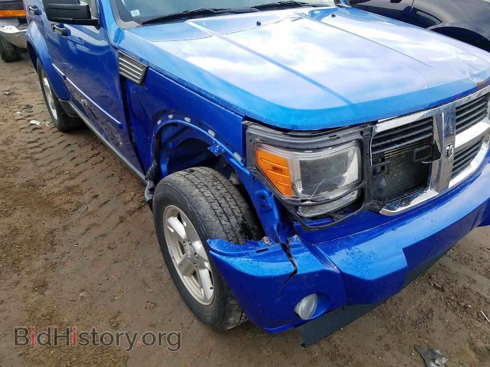 2008 DODGE NITRO - VIN: 1D8GU28K48W226394 - Фото 9