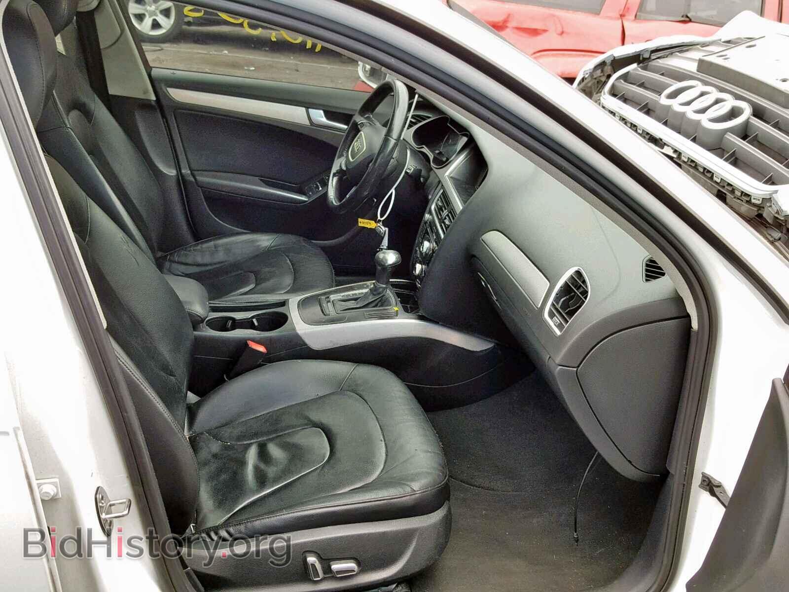 2013 AUDI A4 - VIN: WAUAFAFL4DN022874 - Фото 5