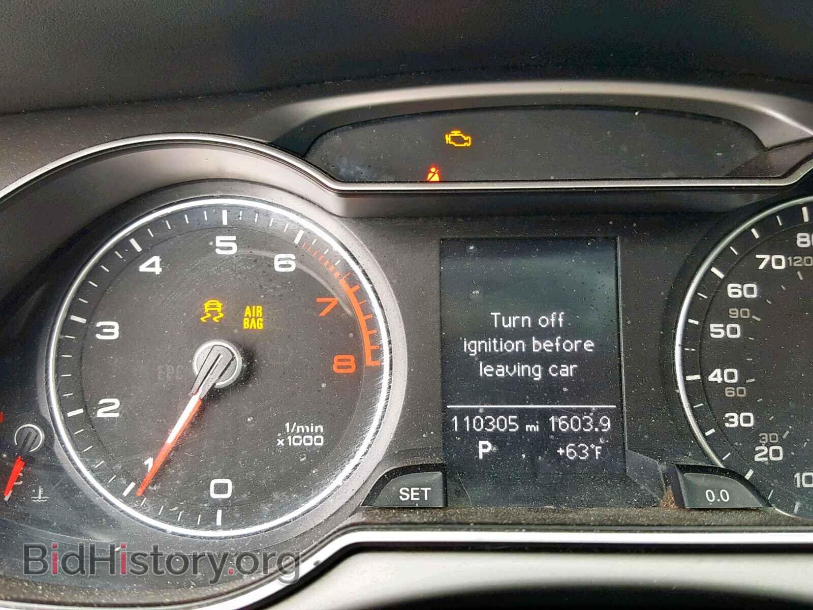 2013 AUDI A4 - VIN: WAUAFAFL4DN022874 - Фото 8