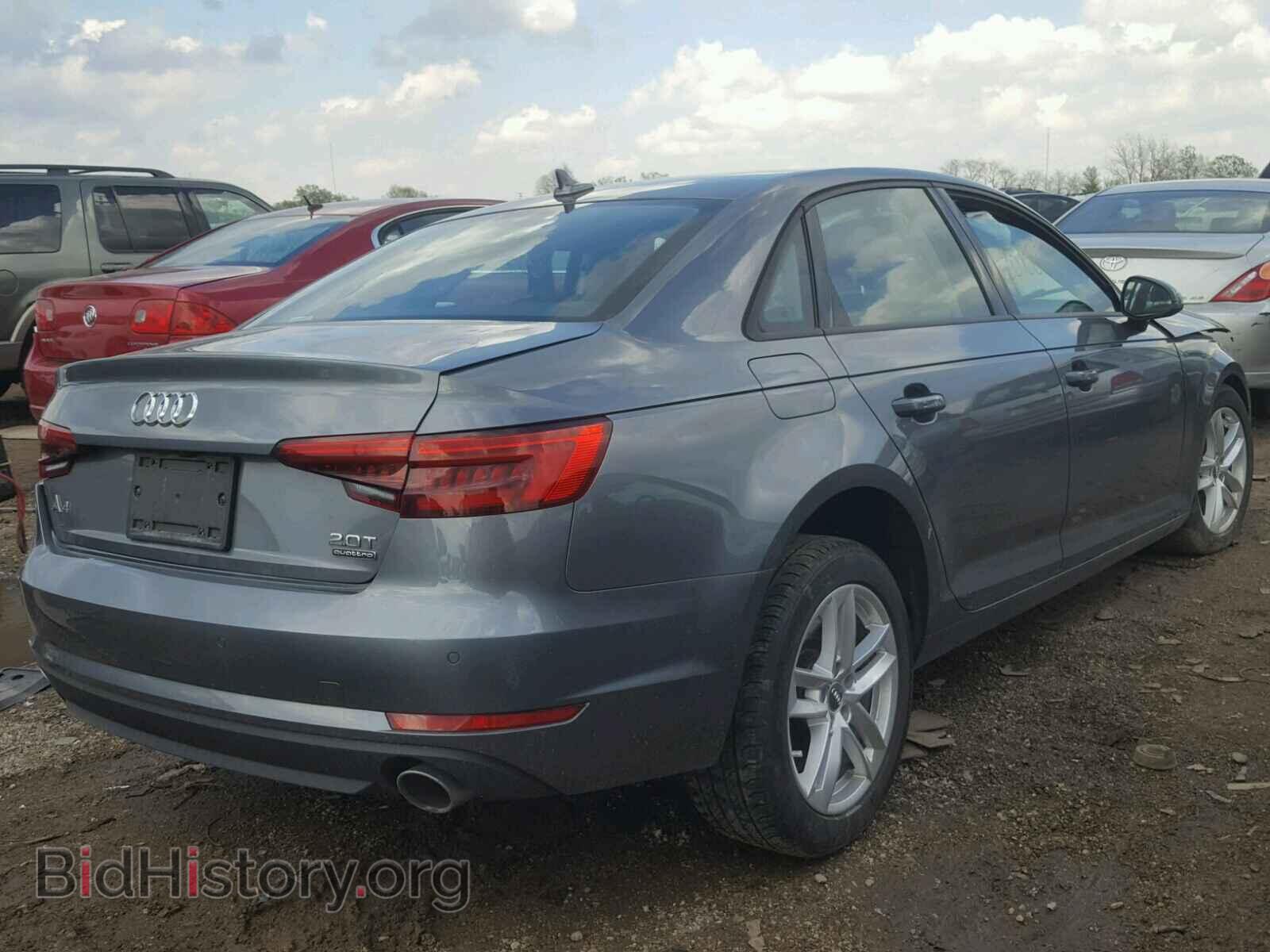 2017 AUDI A4 - VIN: WAUANAF42HN013110 - Фото 4