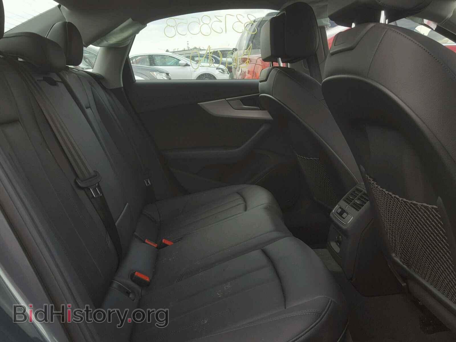 2017 AUDI A4 - VIN: WAUANAF42HN013110 - Фото 6