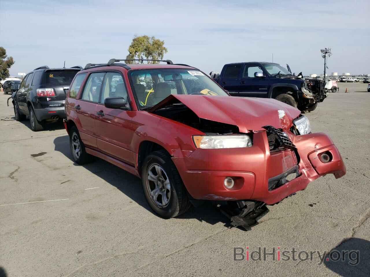 Photo JF1SG63637H701866 - SUBARU FORESTER 2007
