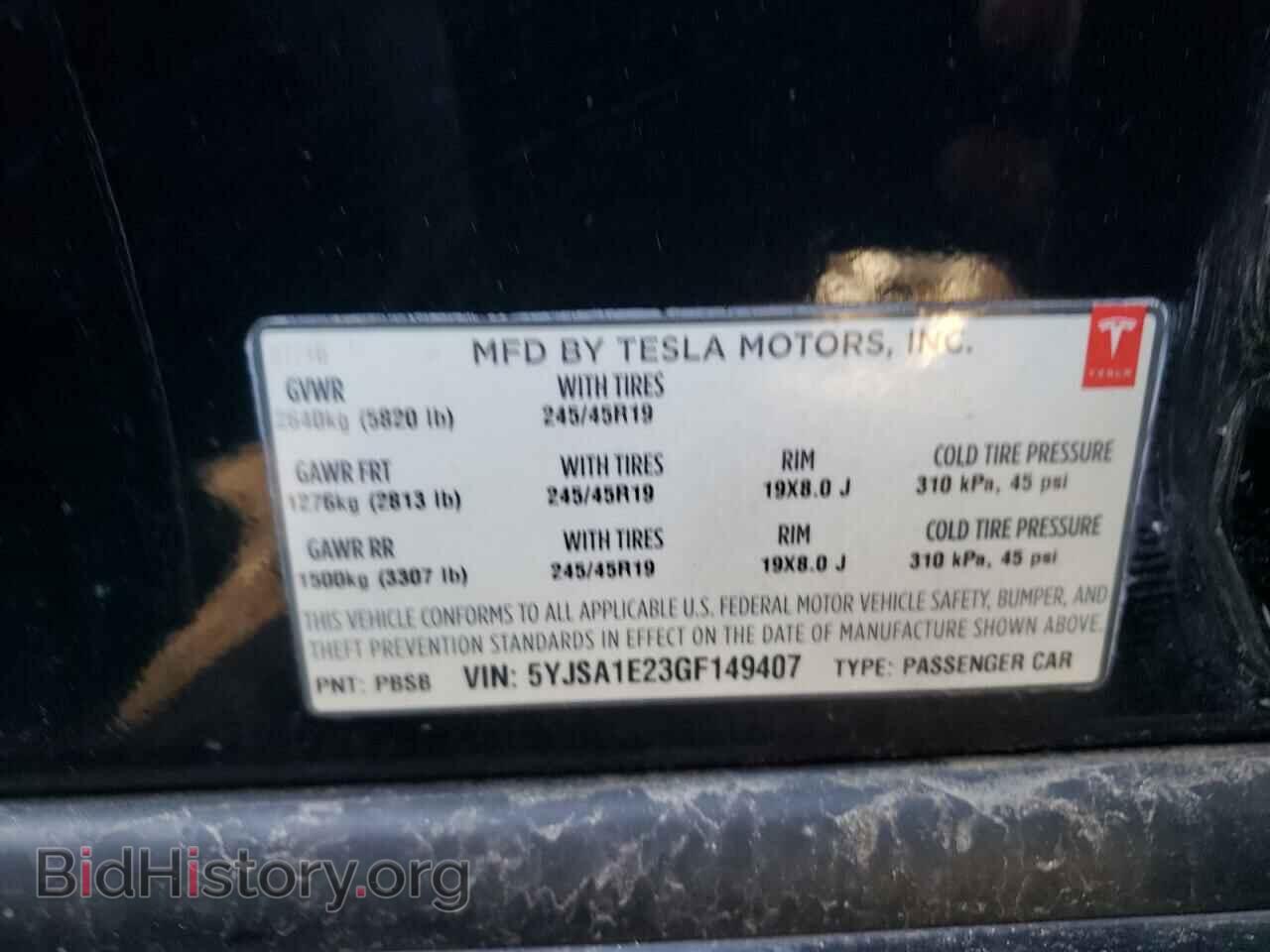 2016 TESLA MODEL S - VIN: 5YJSA1E23GF149407 - Photo 10