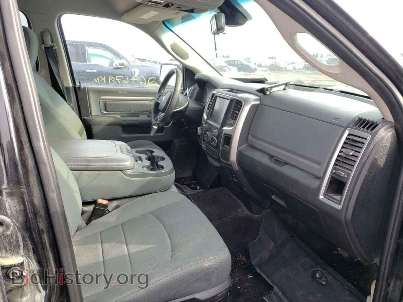 2015 RAM 1500 - VIN: 1C6RR7LM2FS664888 - Фото 5