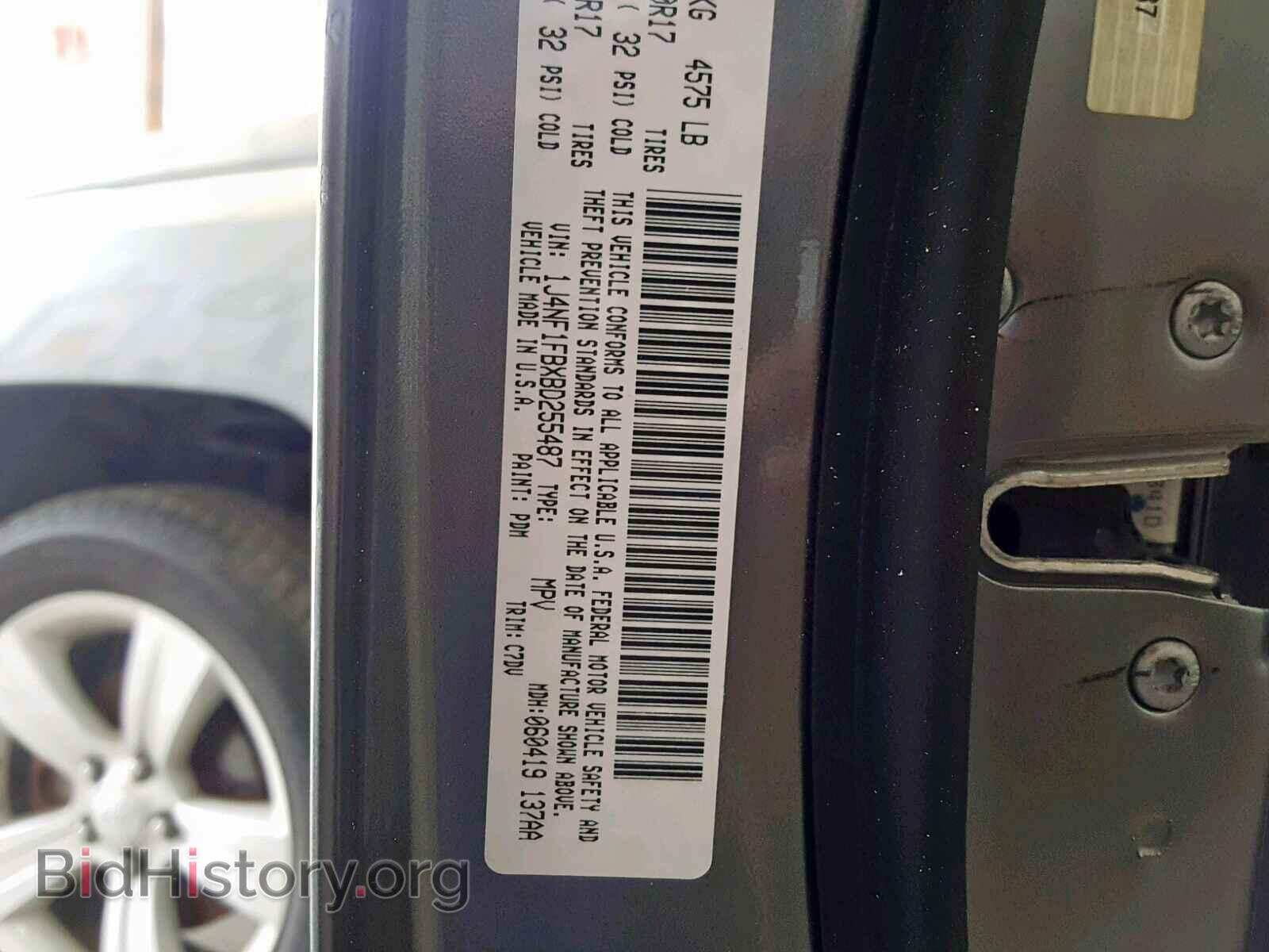 2011 JEEP COMPASS SP - VIN: 1J4NF1FBXBD255487 - Photo 10