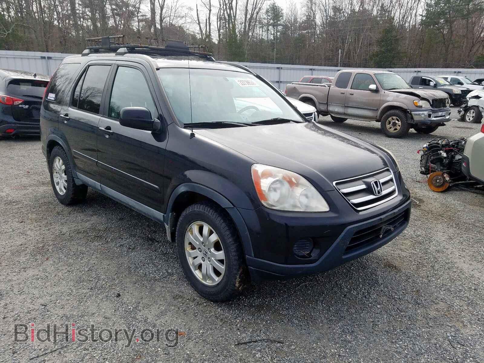 Photo SHSRD78996U414940 - HONDA CRV 2006