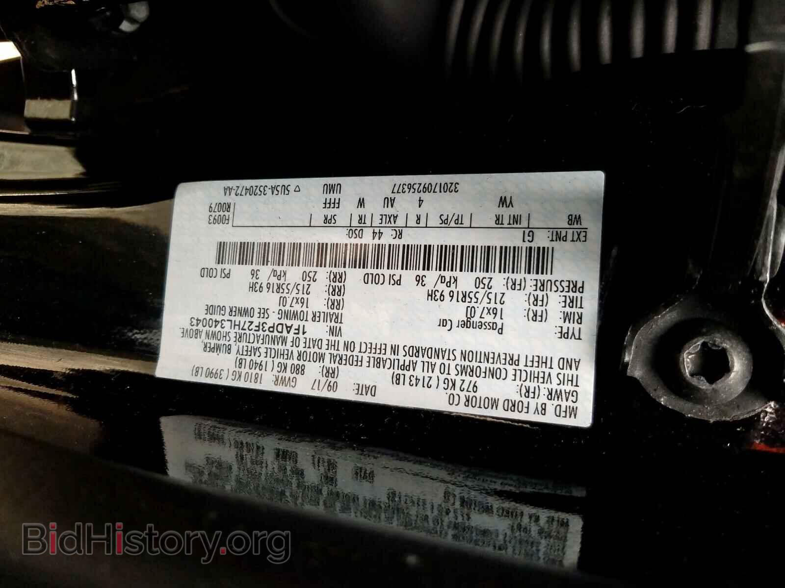 2017 FORD FOCUS - VIN: 1FADP3F27HL340043 - Фото 10