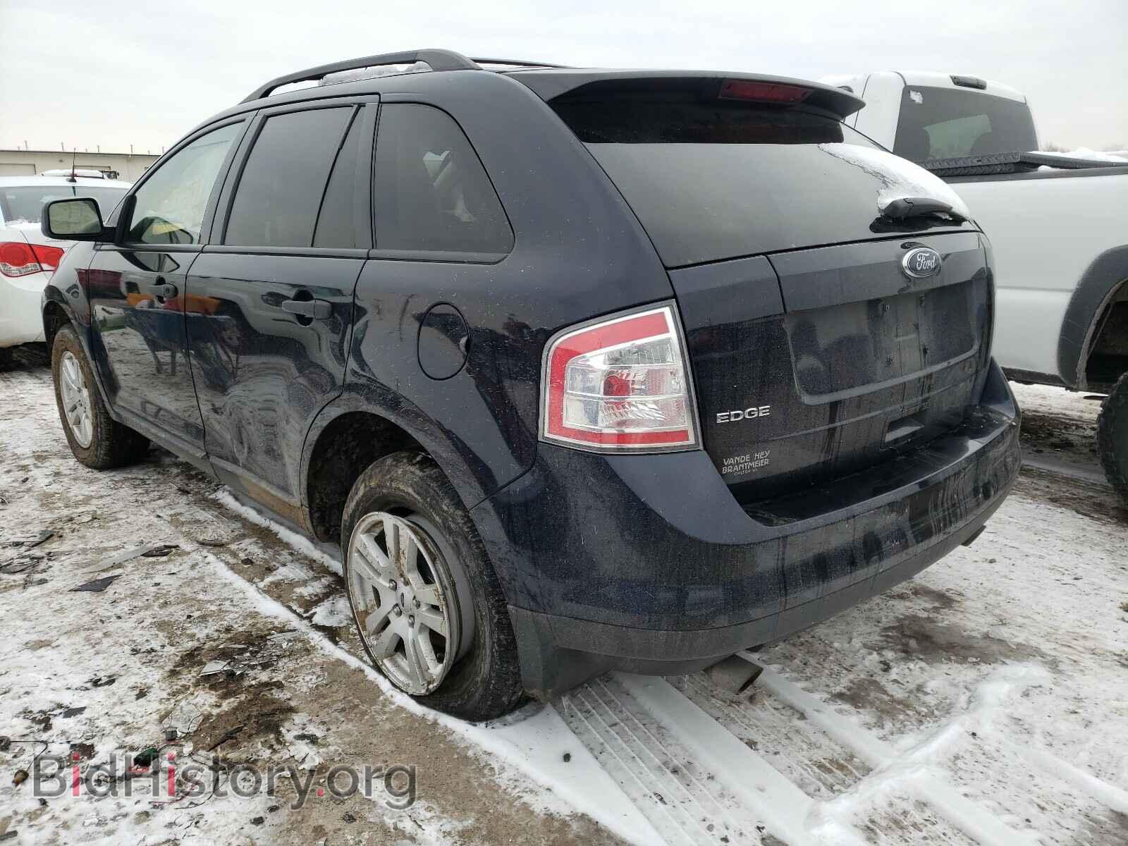 2008 FORD EDGE - VIN: 2FMDK36C18BA74242 - Фото 3