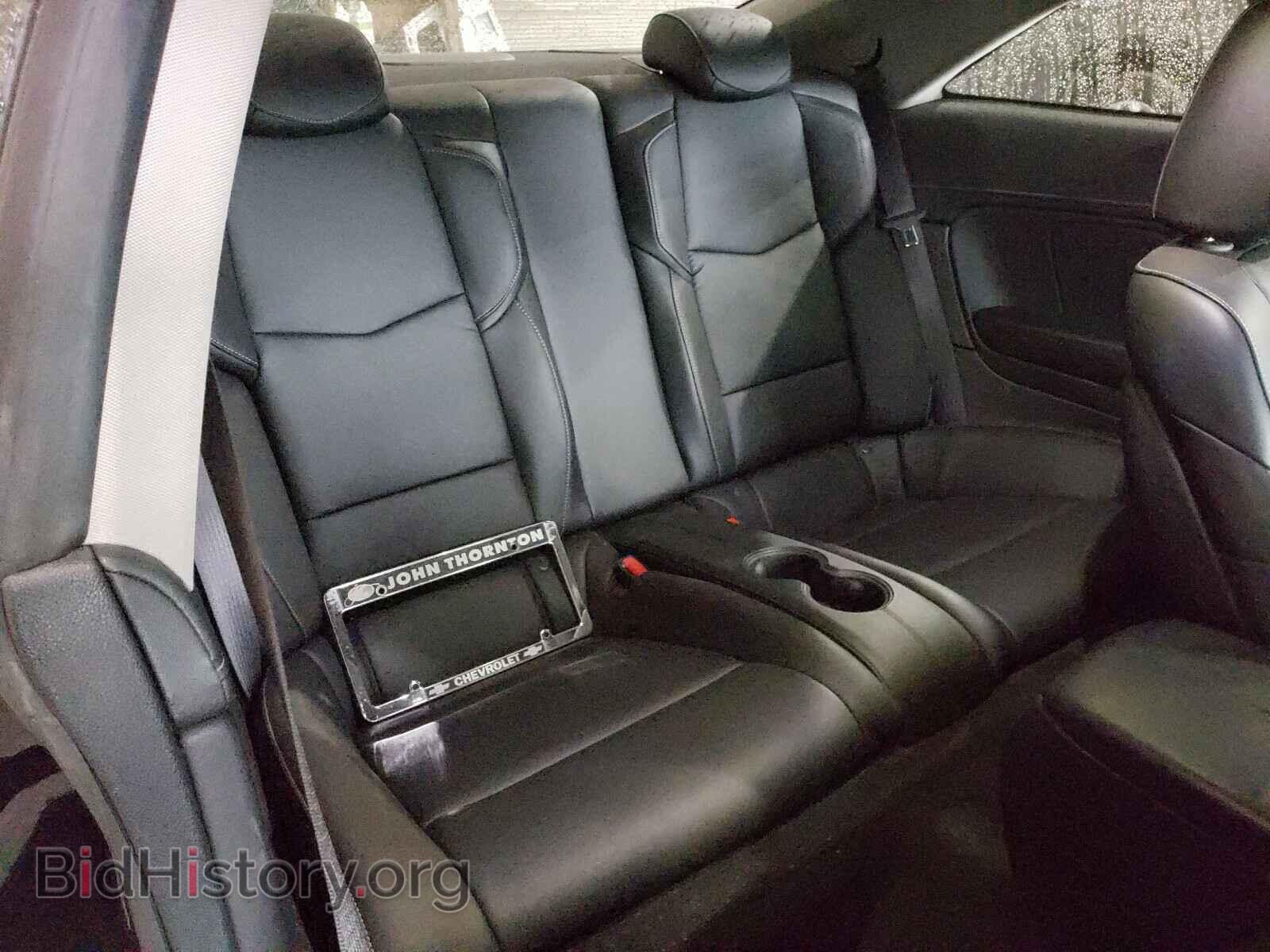 2015 CADILLAC ATS - VIN: 1G6AA1RX1F0127908 - Фото 6