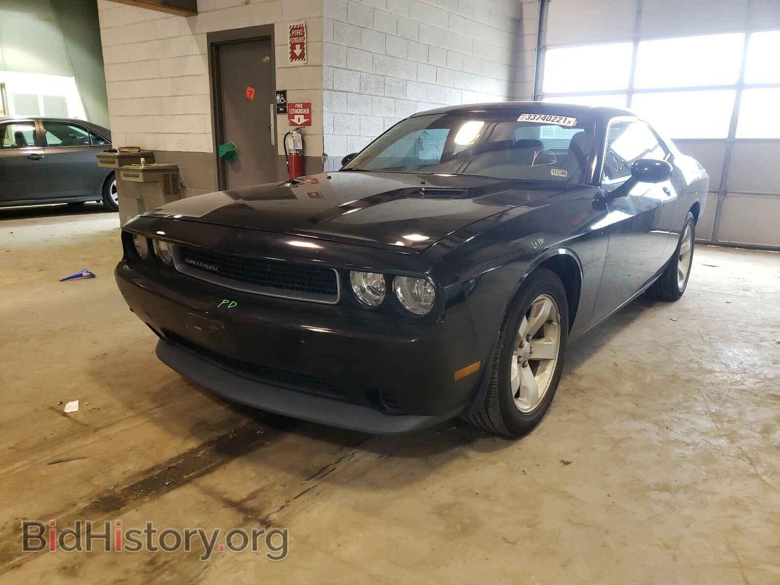 2013 DODGE CHALLENGER - VIN: 2C3CDYAG1DH548770 - Фото 2