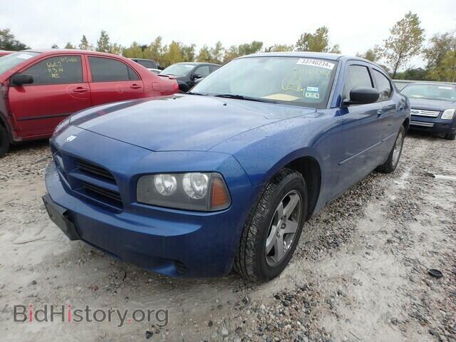 2009 DODGE CHARGER - VIN: 2B3LA43D39H521661 - Фото 2