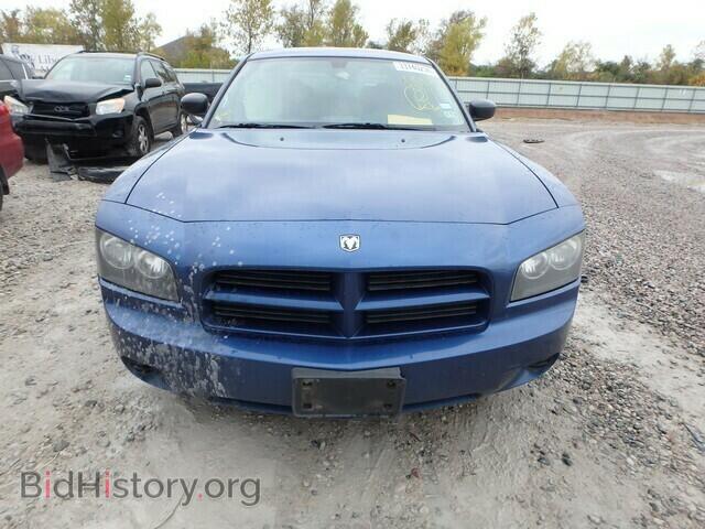 2009 DODGE CHARGER - VIN: 2B3LA43D39H521661 - Фото 10