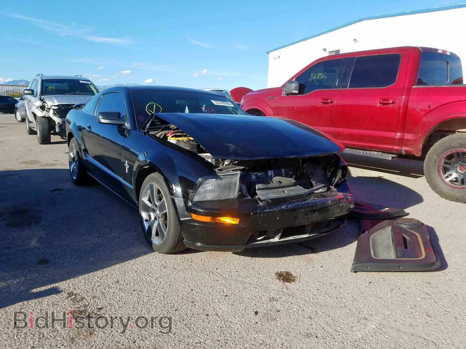 Photo 1ZVFT82H975352099 - FORD MUSTANG 2007