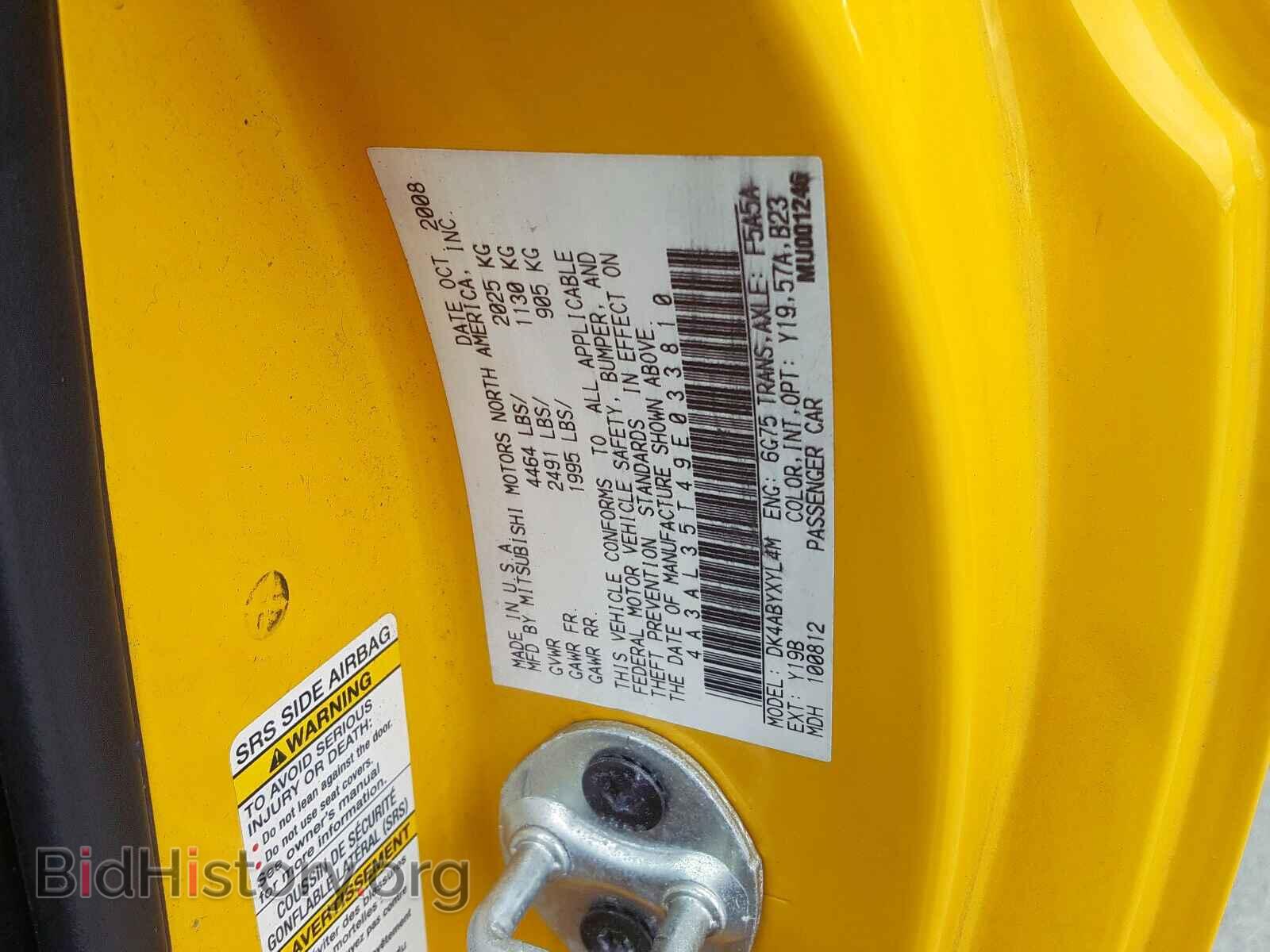 2009 MITSUBISHI ECLIPSE - VIN: 4A3AL35T49E033810 - Photo 10