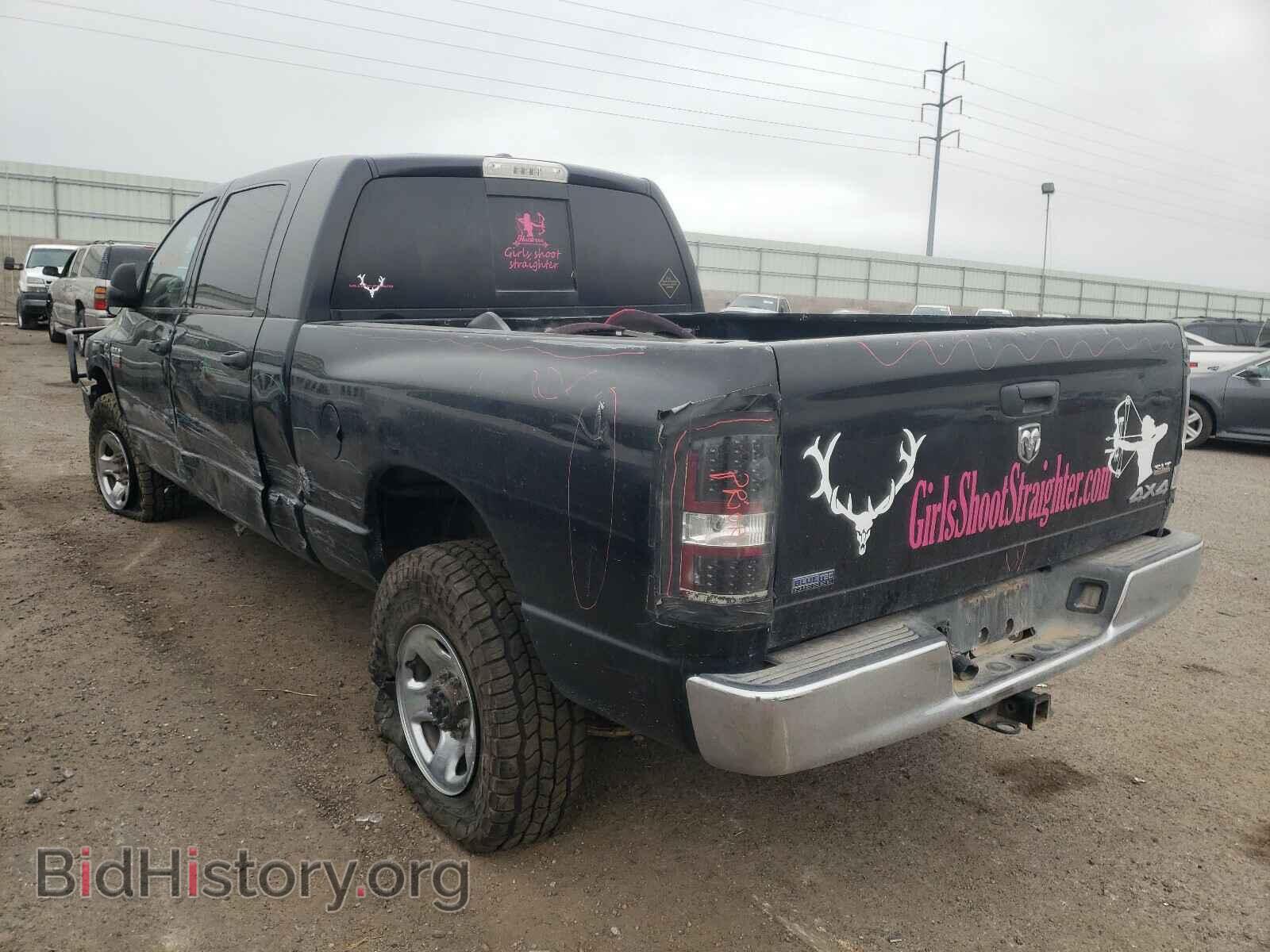 2008 DODGE RAM 2500 - VIN: 3D7KS29A18G137665 - Фото 3