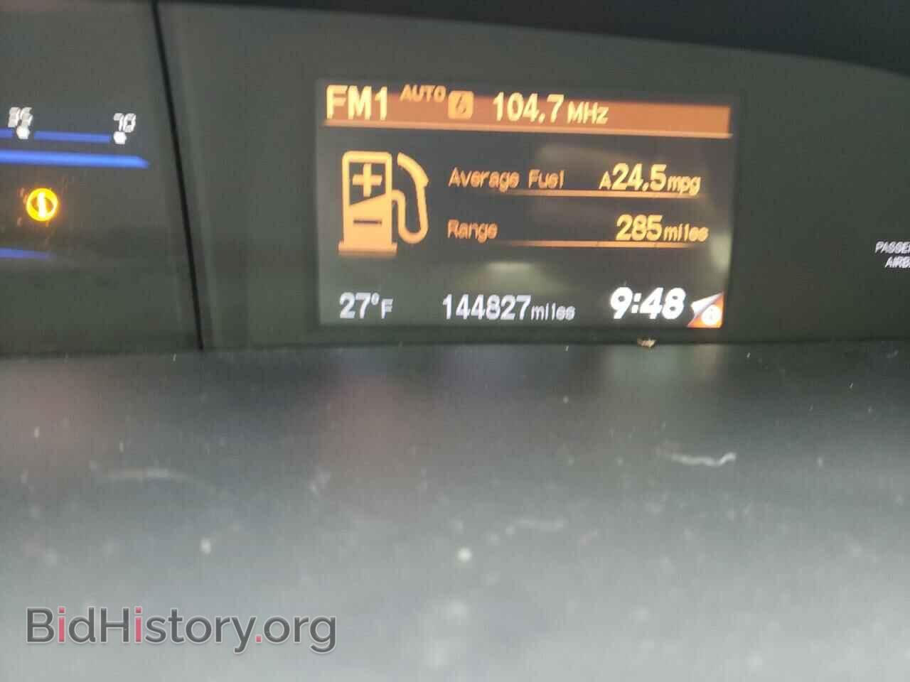2012 HONDA CIVIC - VIN: 19XFB2F89CE080827 - Фото 8
