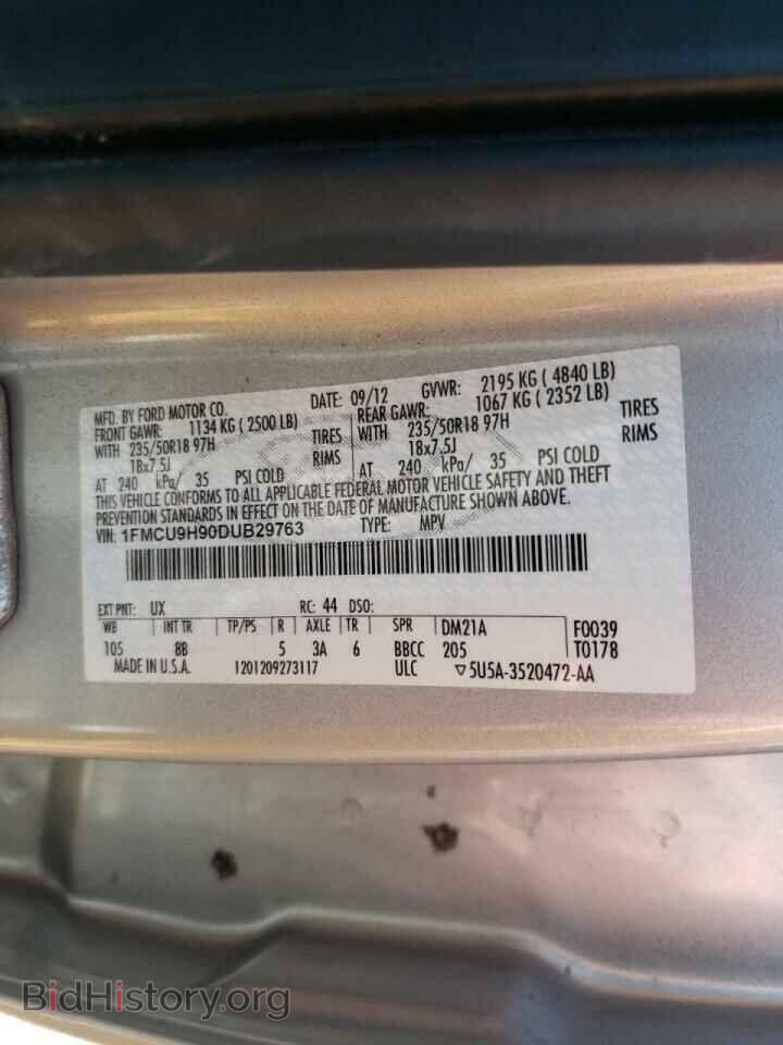 2013 FORD ESCAPE - VIN: 1FMCU9H90DUB29763 - Фото 10