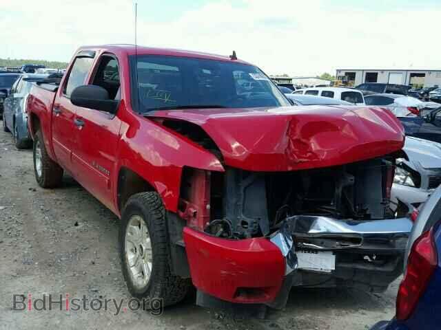 Photo 3GCRKSE32AG202349 - CHEVROLET SILVERADO 2010