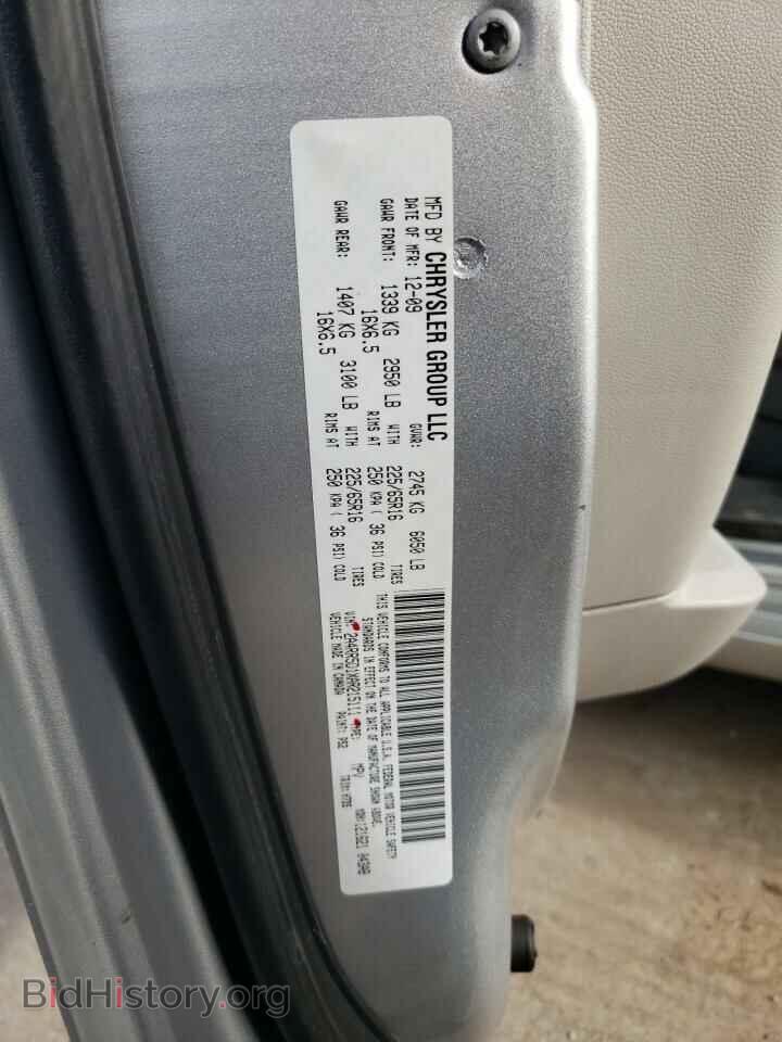 2010 CHRYSLER MINIVAN - VIN: 2A4RR5D1XAR215111 - Фото 10