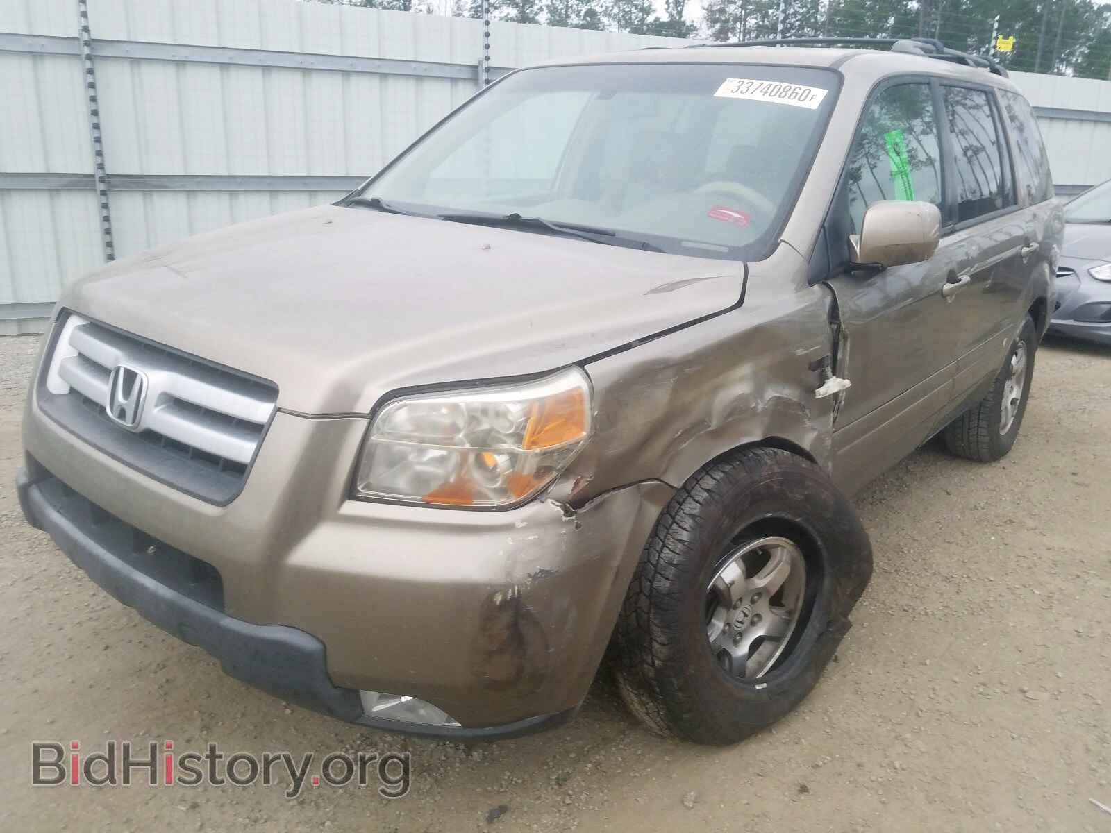 2008 HONDA PILOT - VIN: 5FNYF18508B006966 - Фото 2